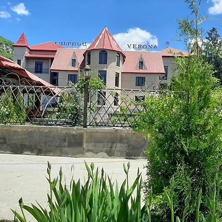 Jermuk Verona Resort Εξωτερικό φωτογραφία
